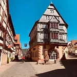 招待所 Am Brunnen