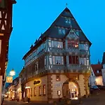 Am Brunnen 招待所 *