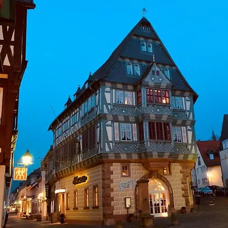 Am Brunnen Guest house *